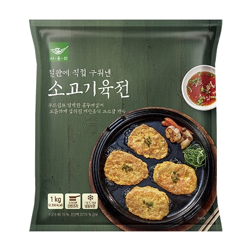 소고기 육전 1kg(사옹원) 대표이미지 섬네일