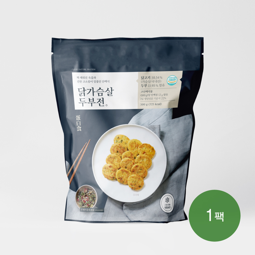 닭가슴살 두부전 1팩/3팩/6팩 대표이미지 섬네일