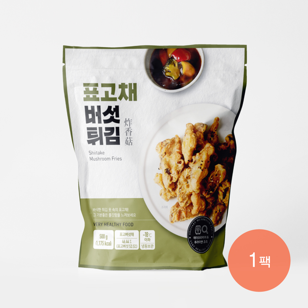 표고채 버섯튀김 1팩/3팩/6팩