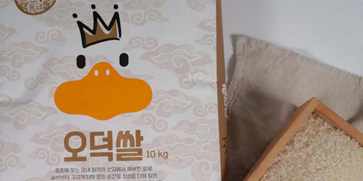 햅쌀 특등급 삼광미 오덕쌀 더 킹 10kg