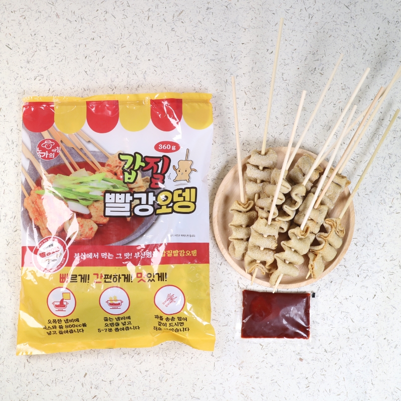 제대로만든 부산 어묵 골라담기 30g*10꼬치 전통어묵 빨간어묵