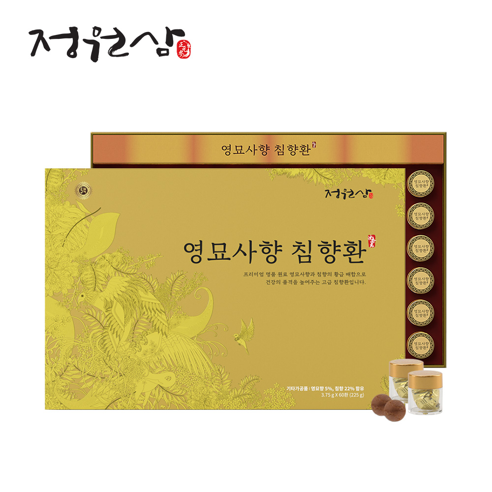 [정원삼] 영묘사향침향환