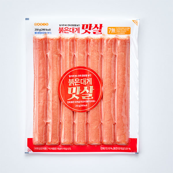 붉은대게맛살 (250g)