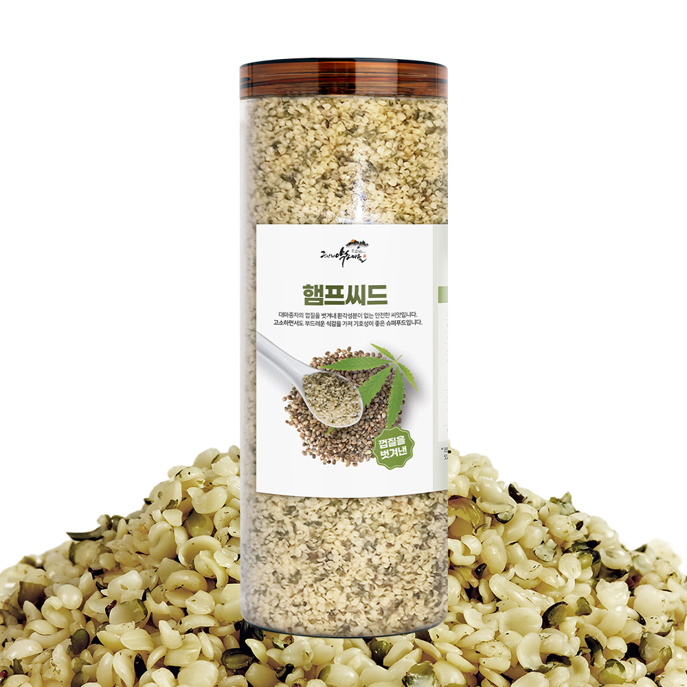 씻어말린 햄프씨드 대마씨 햄프씨앗 대마종자