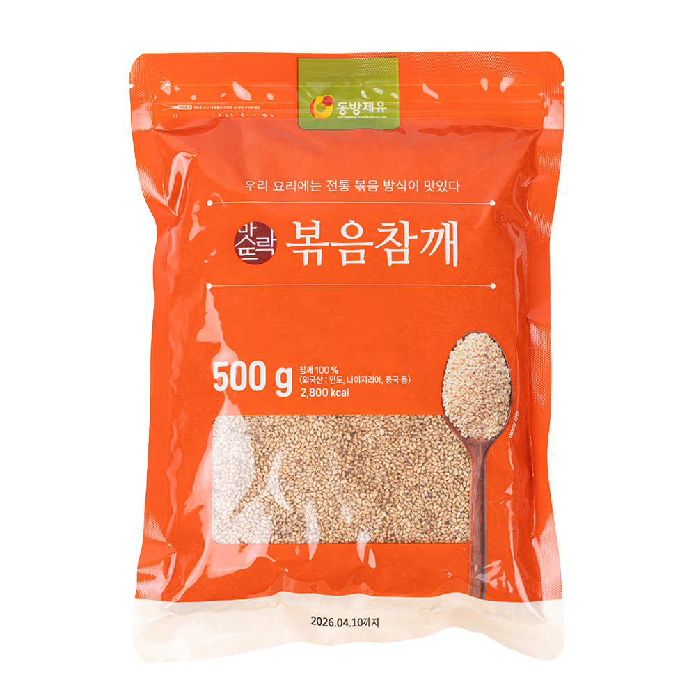 맛뜨락 국산 볶음참깨 200g/500g/1kg