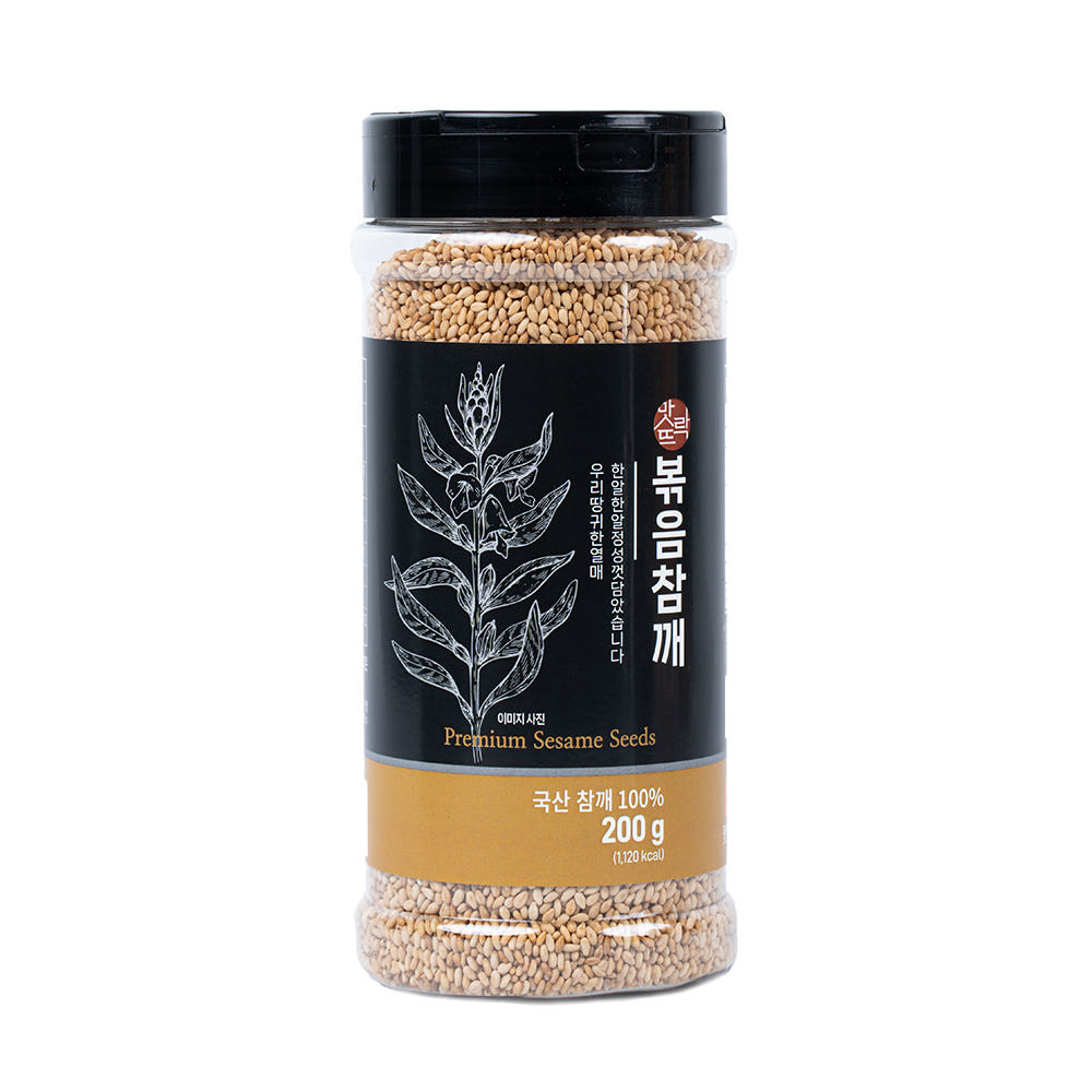 맛뜨락 국산 볶음참깨 200g/500g/1kg