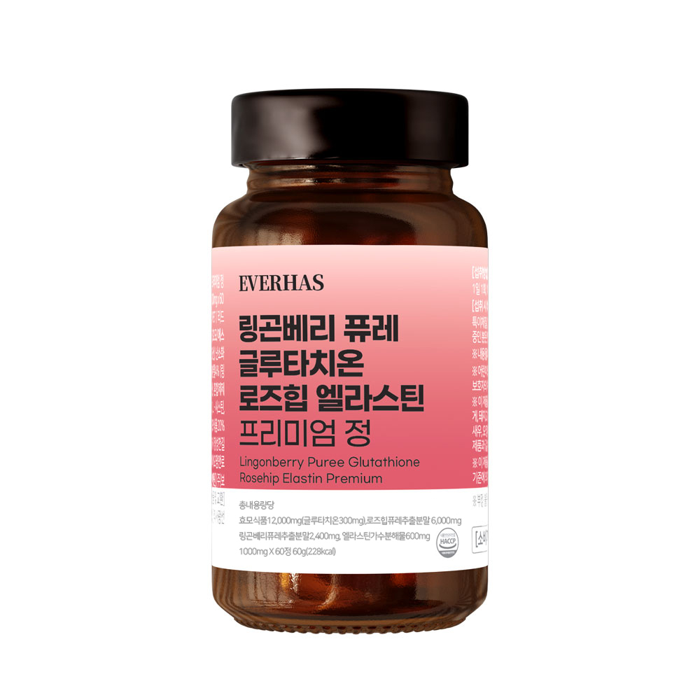 에버하스 링곤베리 퓨레 글루타치온