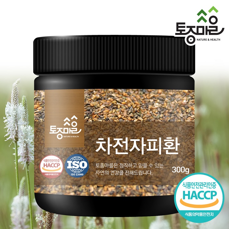[토종마을]HACCP인증 차전자피환 300g 대표이미지 섬네일