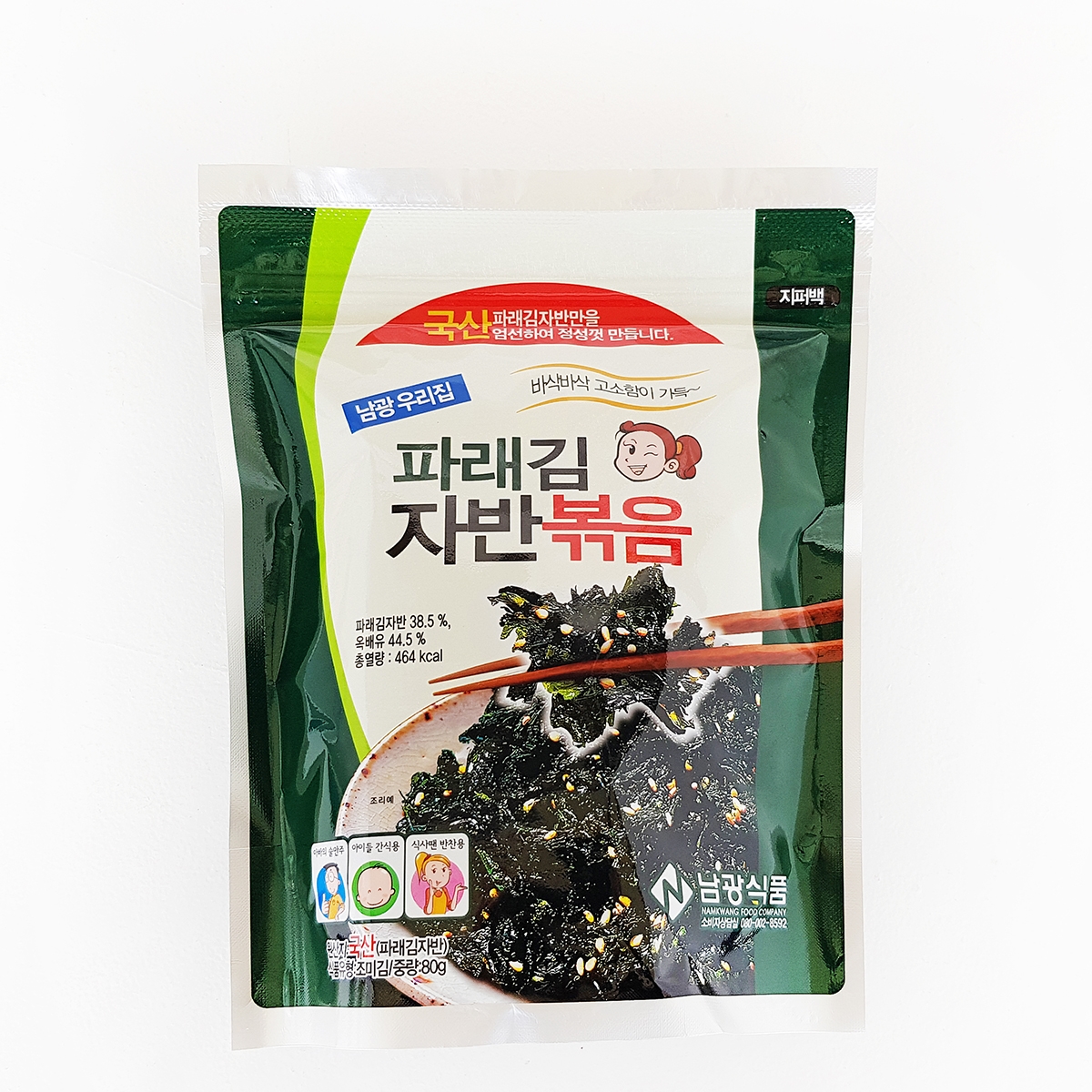 파래김 김자반 볶음 80g