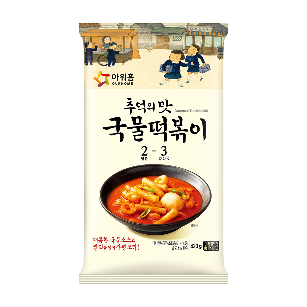 [아워홈] 추억의맛 국물떡볶이 420g*4팩