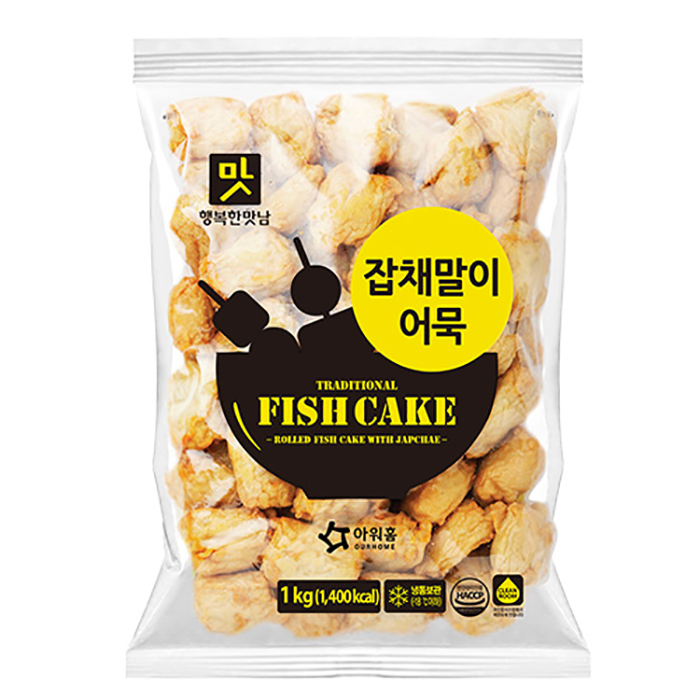 [아워홈] 잡채말이어묵1kg*2팩