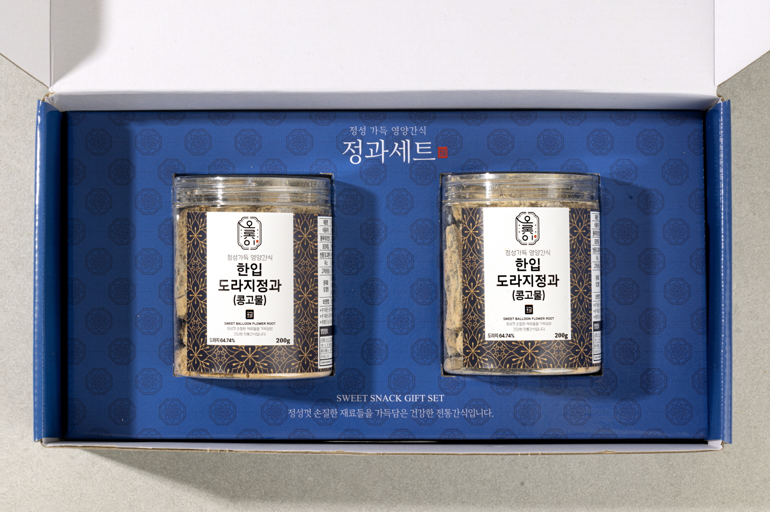 오롯이 한입 도라지정과(콩고물) 선물세트