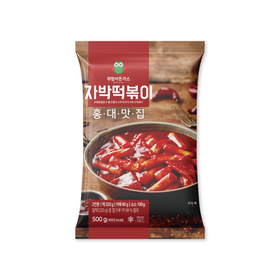 [추가할인+떡볶이 본품 증정] 눈꽃 치즈 돈가스 (280g) x 3개