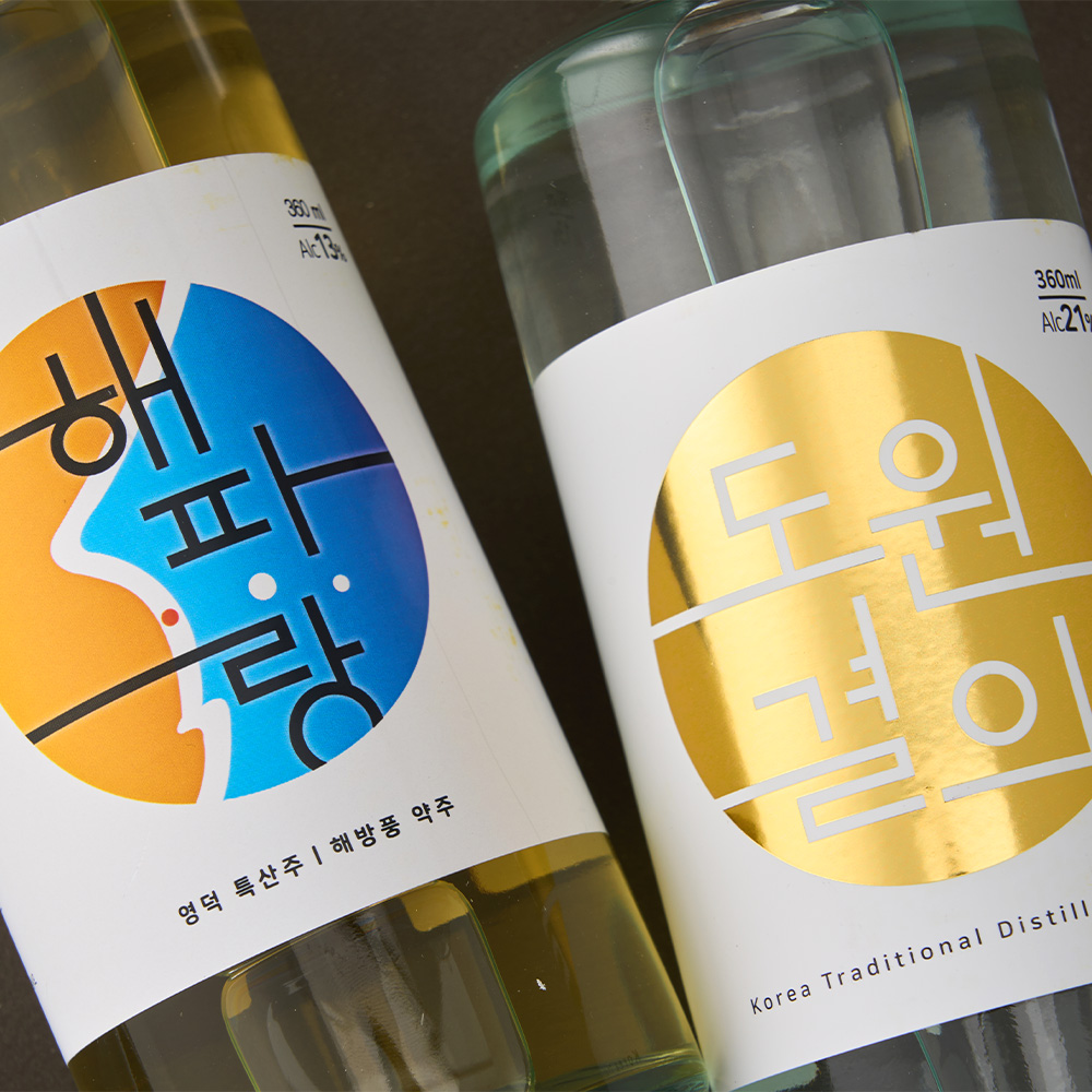 영덕주조 특산주 전통주선물세트(도원결의 1병+해파랑 2병)