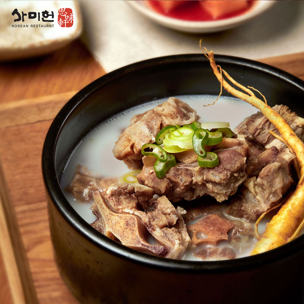 사미헌 한우 꼬리곰탕 1팩 [1kg]