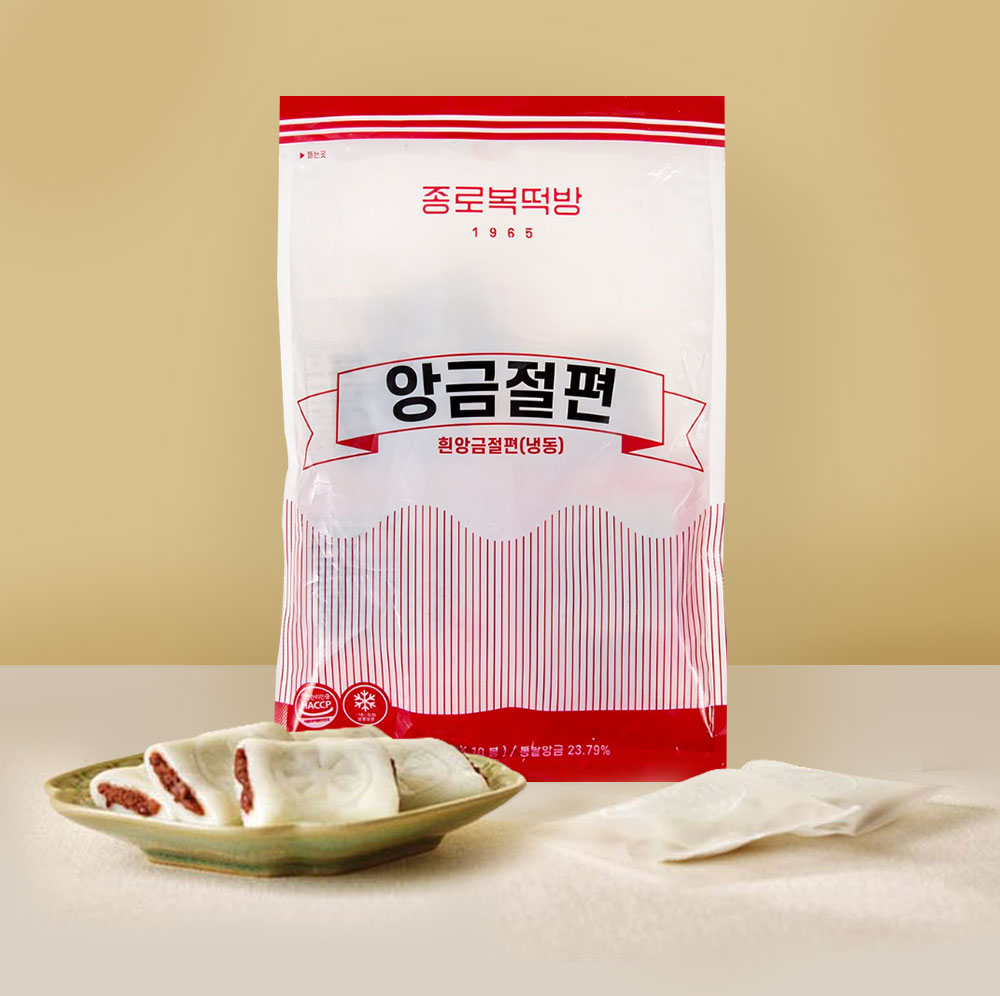 종로복떡방 앙금절편400g (40gx10개입) 대표이미지 섬네일