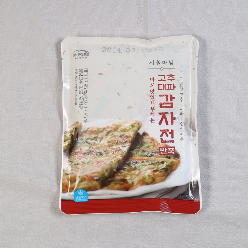 간편하게 먹는 바삭한 부침개 반죽 250g 골라담기 부추 김치 단호박 감자 호박