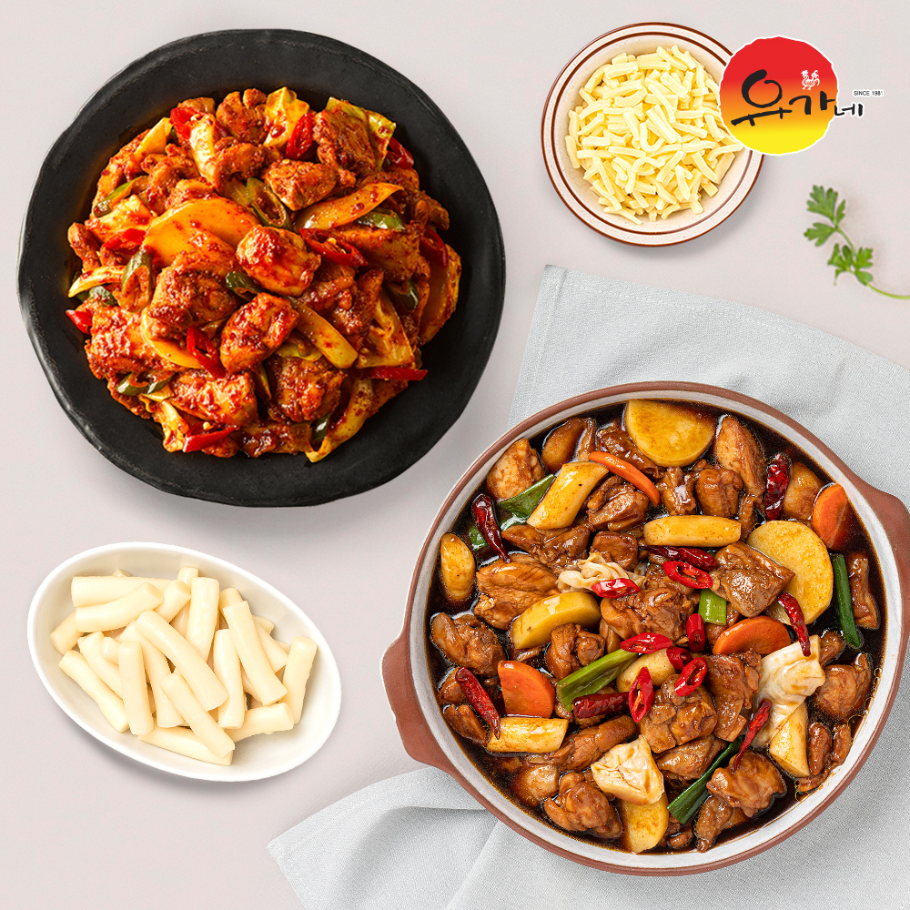 유가네 닭갈비 볶음밥/닭갈비/막국수/떡볶이/어묵탕 등 골라담기