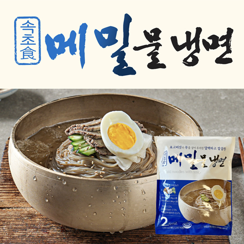 [속초식] 메밀 물냉면 [2인분 / 냉면170g*2+냉면육수350g*2]
