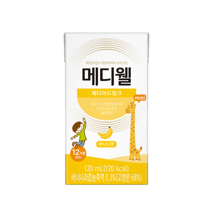 매일유업 메디웰 건강한 영양식 모음 오곡맛 외 당뇨식 환자식 건강식 등