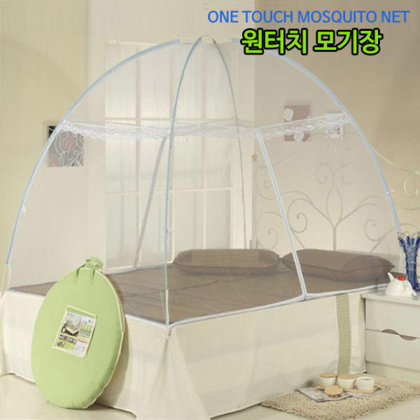 원터치 침대 사각 대형 자동 모기장 텐트 형 캐노피