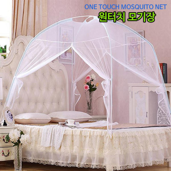 원터치 침대 사각 대형 자동 모기장 텐트 형 캐노피