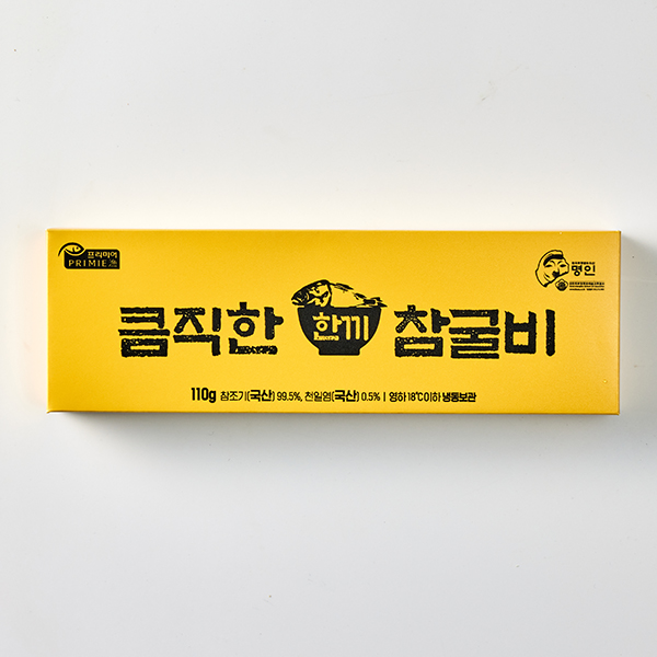 큼직한 한끼 참굴비 (110g, 1마리)