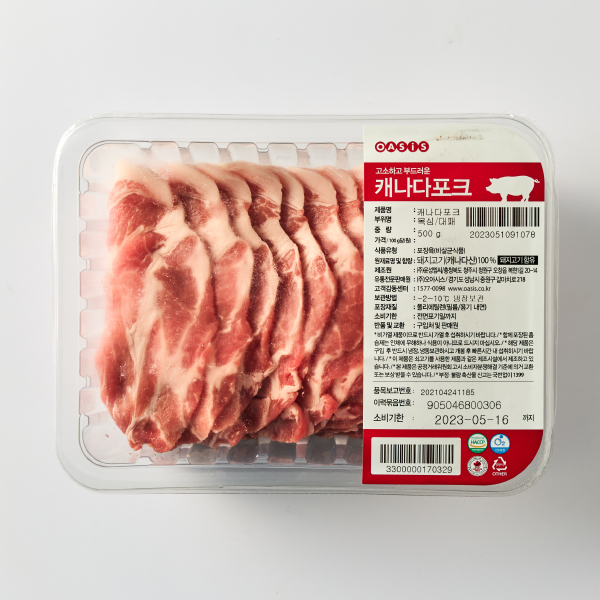 캐나다산 목살 대패(500g)