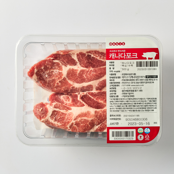 캐나다산 목살 수육용(500g)