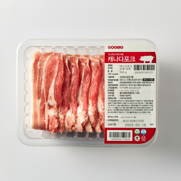 캐나다산 삼겹살 대패(500g)
