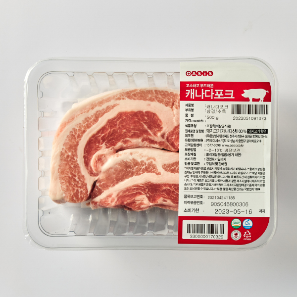 캐나다산 삼겹살 수육용(500g)