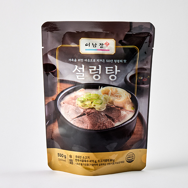 이남장 설렁탕 (550g)