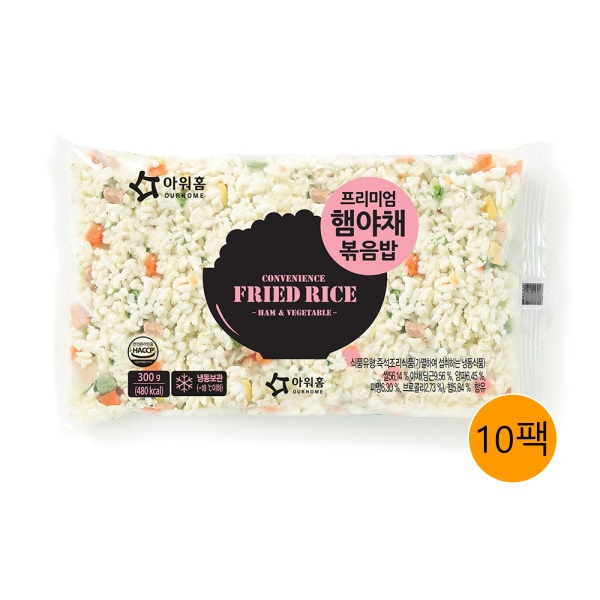[아워홈] 프리미엄 햄야채볶음밥 300g*10팩