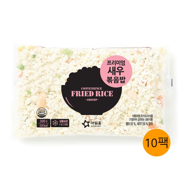 [아워홈] 프리미엄 새우볶음밥 300g*10팩