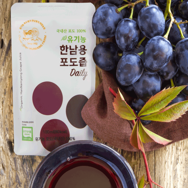 [국내산 유기농 100%] 유기농 한남용 포도즙 100ml X 20팩