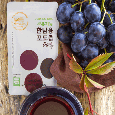 [국내산 유기농 100%] 유기농 한남용 포도즙 100ml X 20팩 대표이미지 섬네일