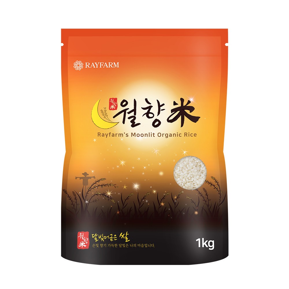 월향미 골든퀸 쌀 1kg