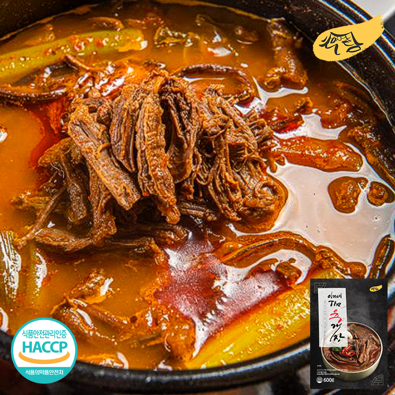 토우담 이거네 the 육개장 600g