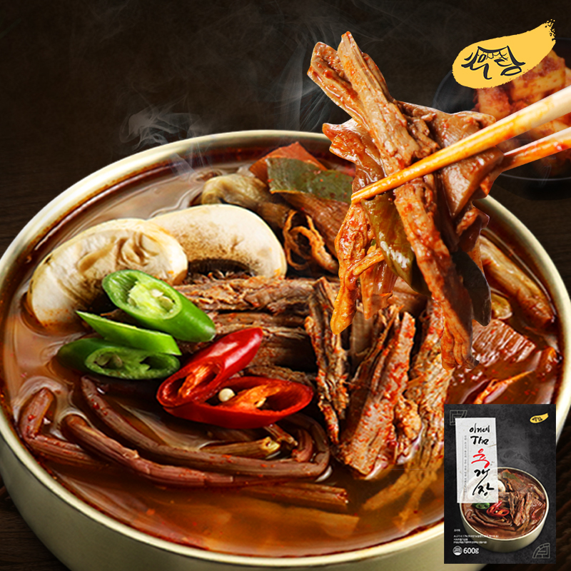 토우담 이거네 the 육개장 600g