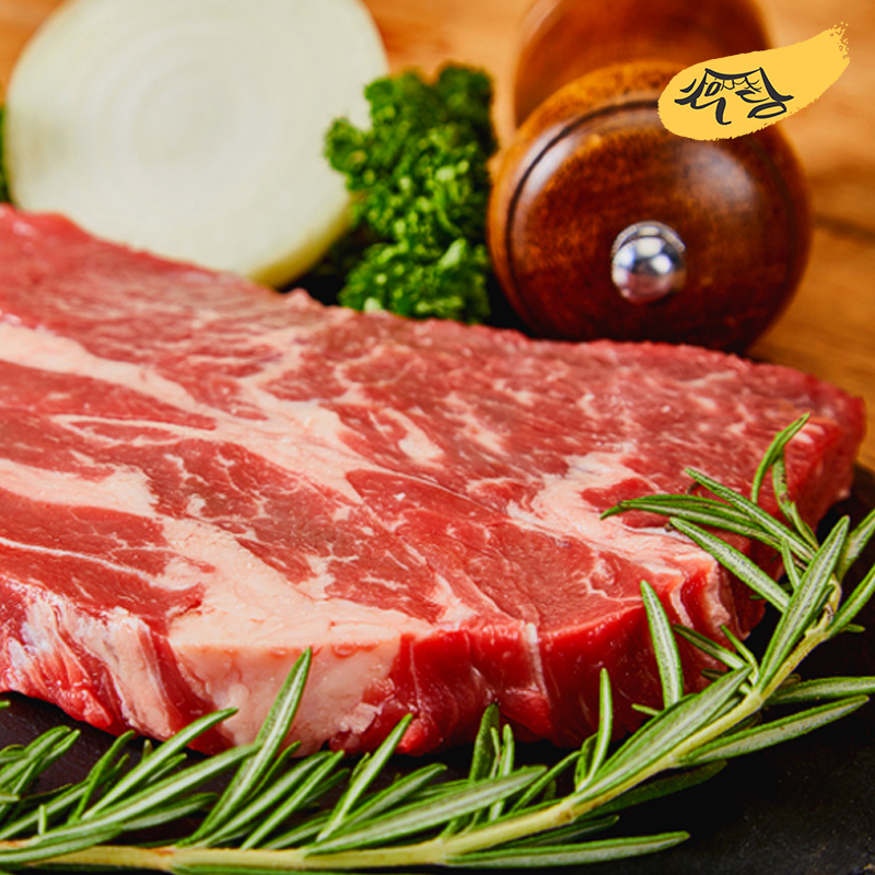 토우담 프리미엄 척아이롤 등심 200g