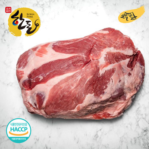 한돈 냉동 목살 500g