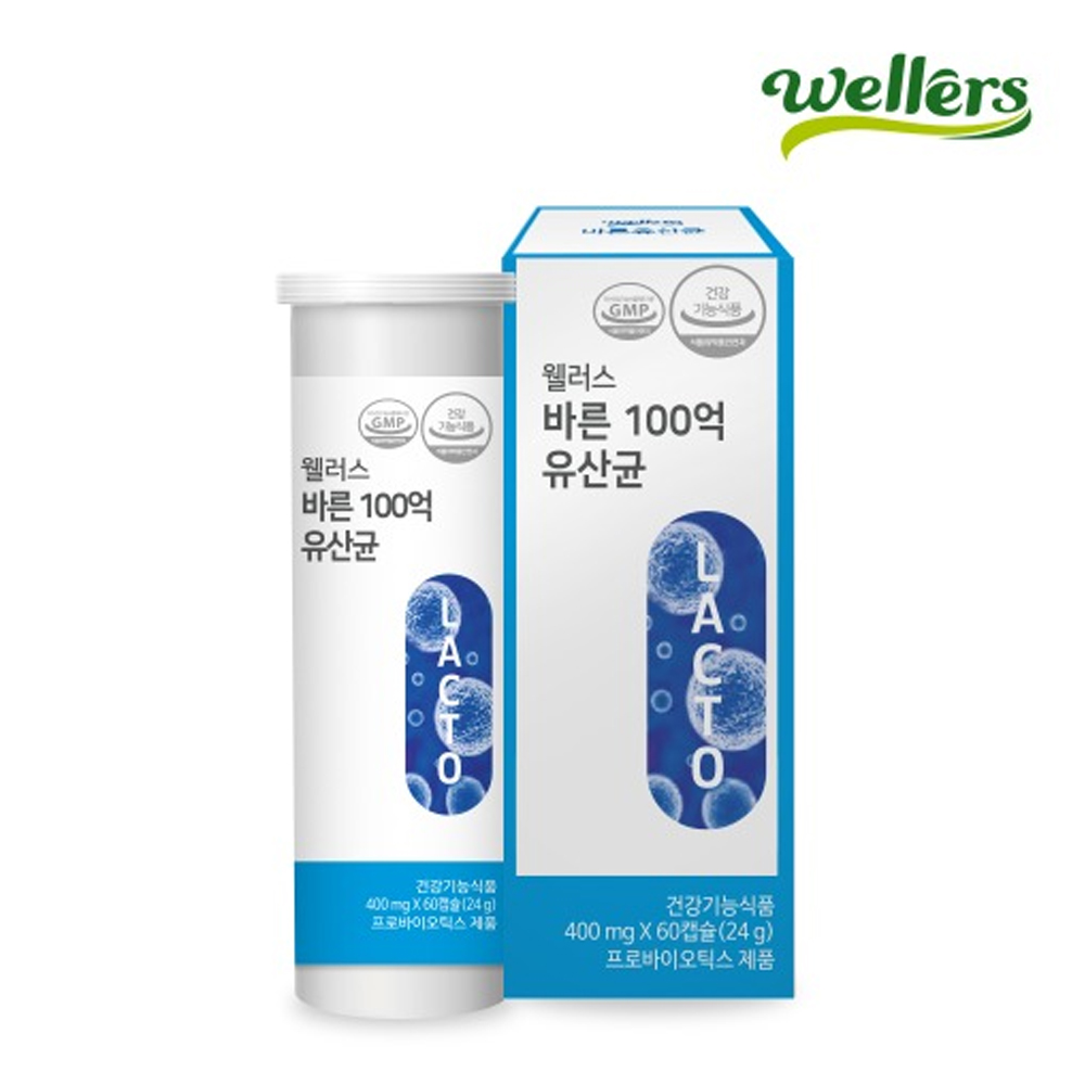 웰러스 바른 100억 유산균 400mg x 60캡슐 (2개월분)