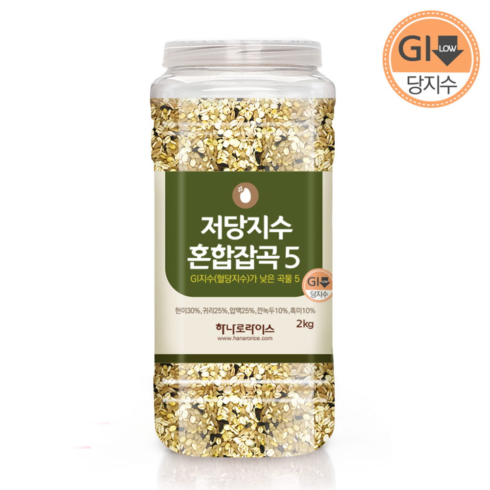 [하나로라이스]저당지수 혼합곡2kg