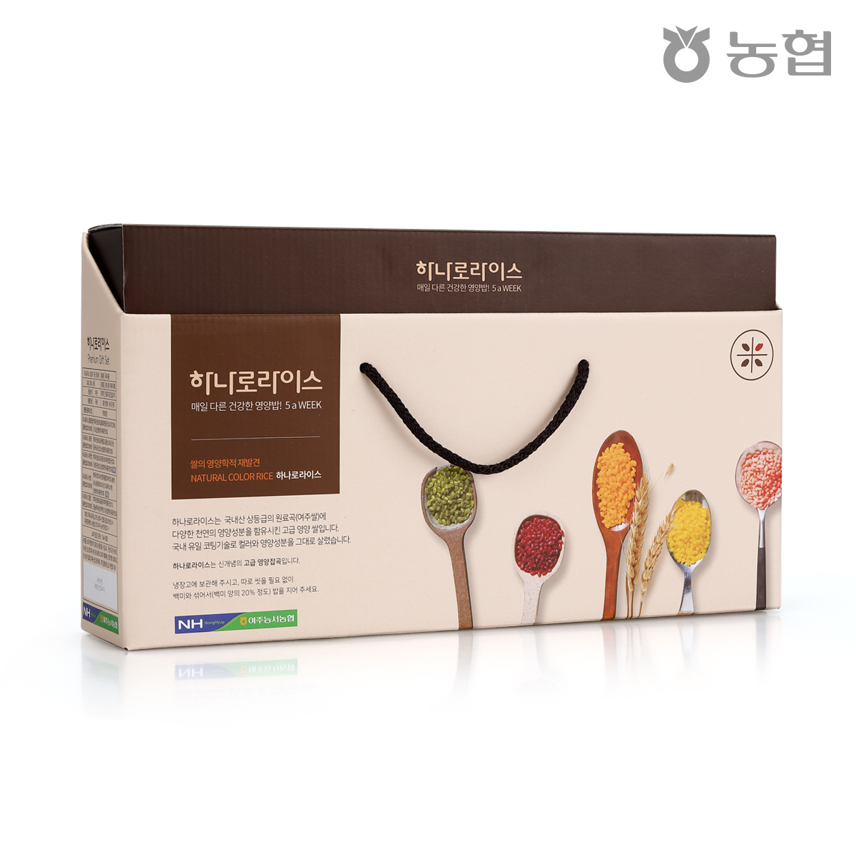 [하나로라이스] 정성5종 선물세트