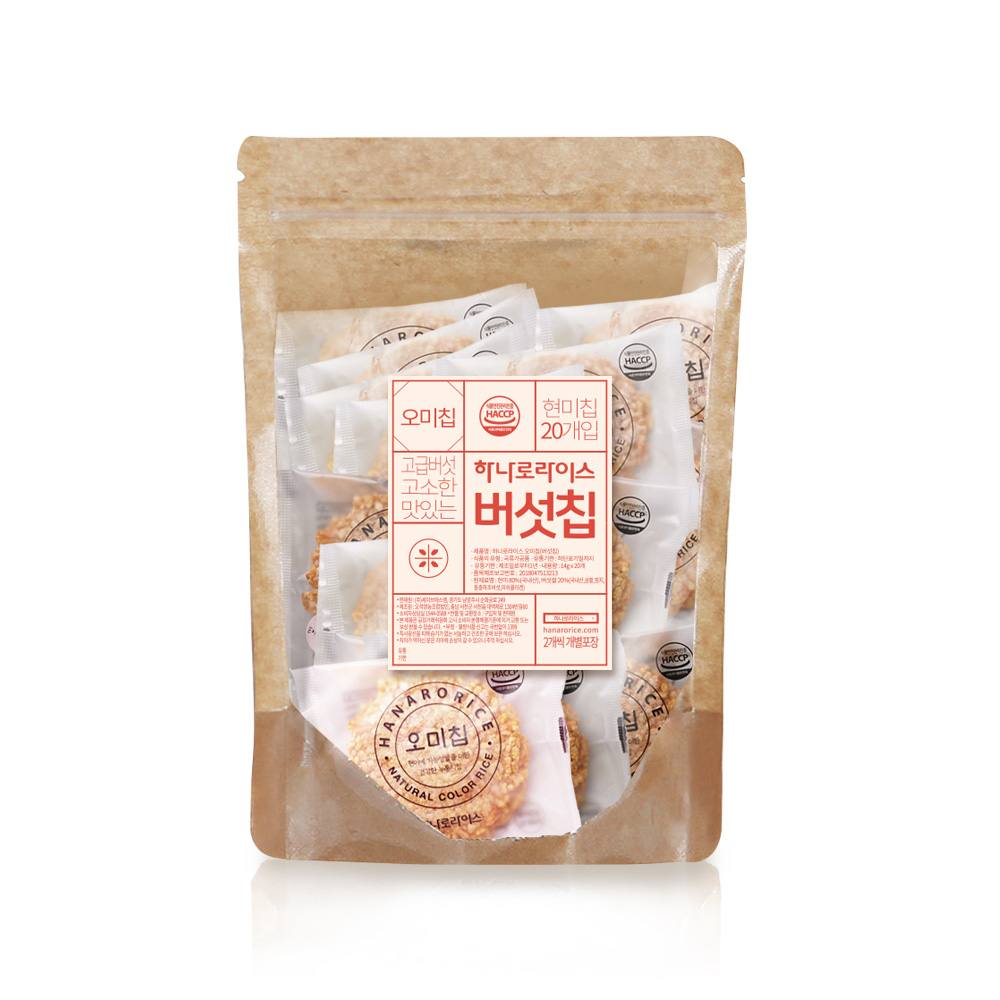하나로라이스 수제누룽지 현미오미칩 20봉