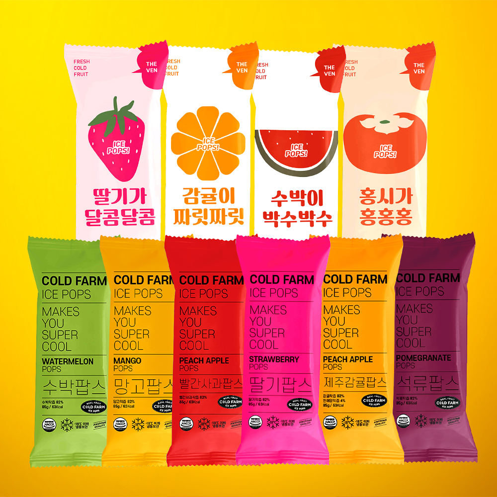 콜드팜 무색소 100% 천연과즙 과일 아이스바 10종세트
