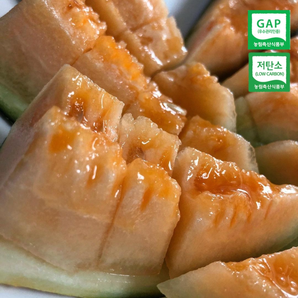 [당도선별]GAP,저탄소 인증 칸탈로프 멜론 칸탈루프 메론 특품