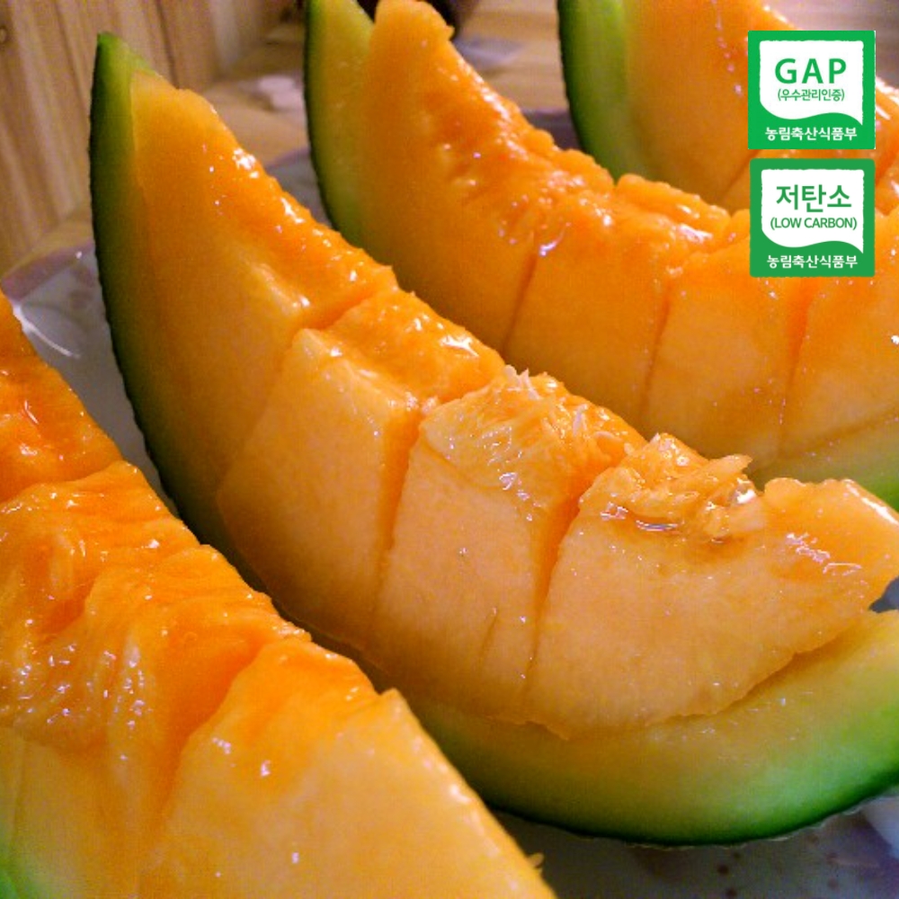 [당도선별]GAP,저탄소 인증 칸탈로프 멜론 칸탈루프 메론 특품