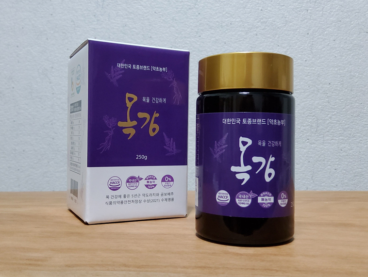 친환경 약도라지와 곰보배추로 만든 누룩발효진액