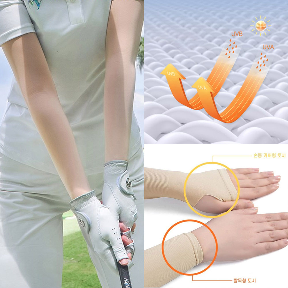 정성 스포츠 쉘론 UV 자외선  차단 골프 스킨 쿨토시 손등쿨토시 4매 1세트 택1
